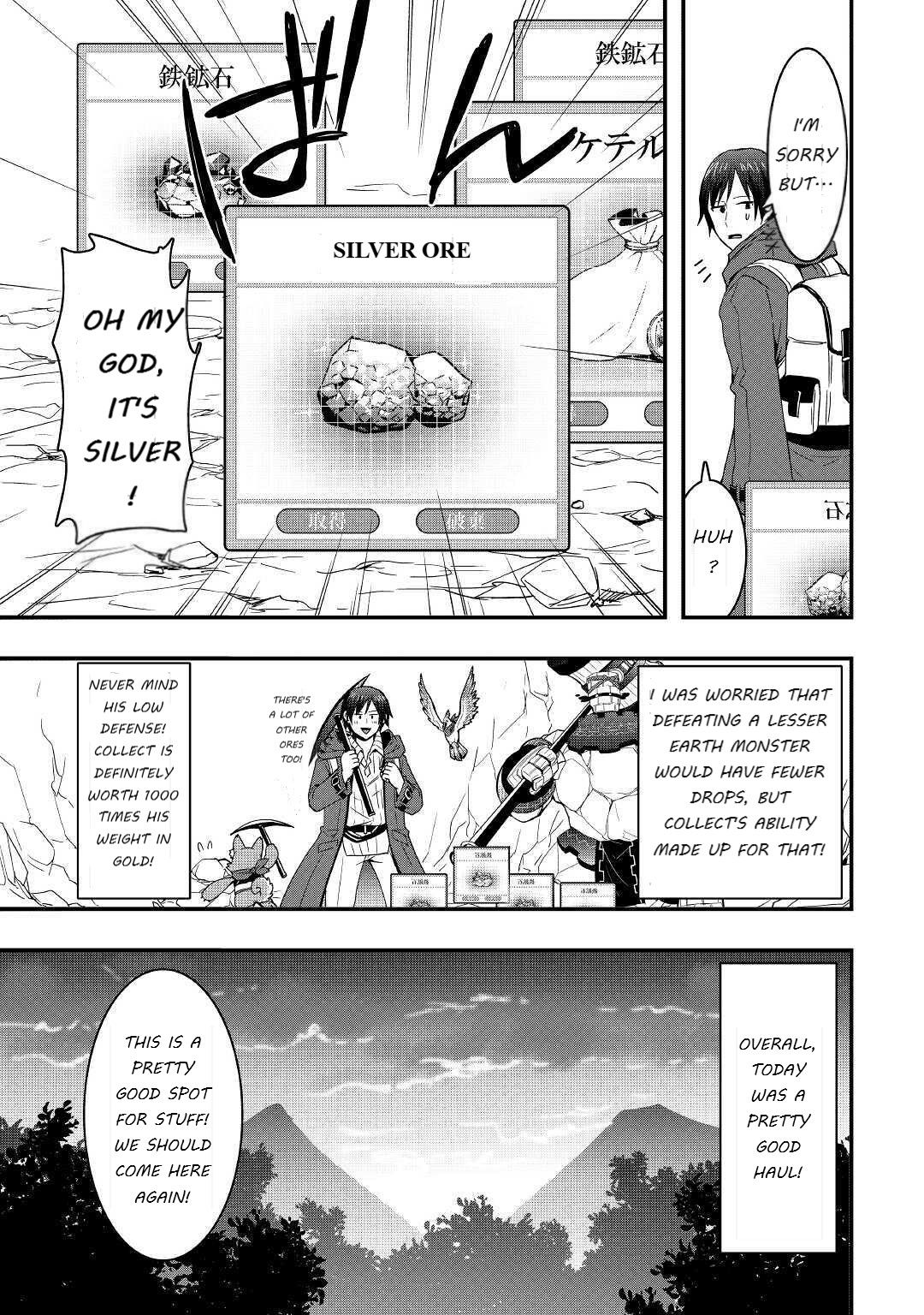 Page 13 of Chapter 10.1