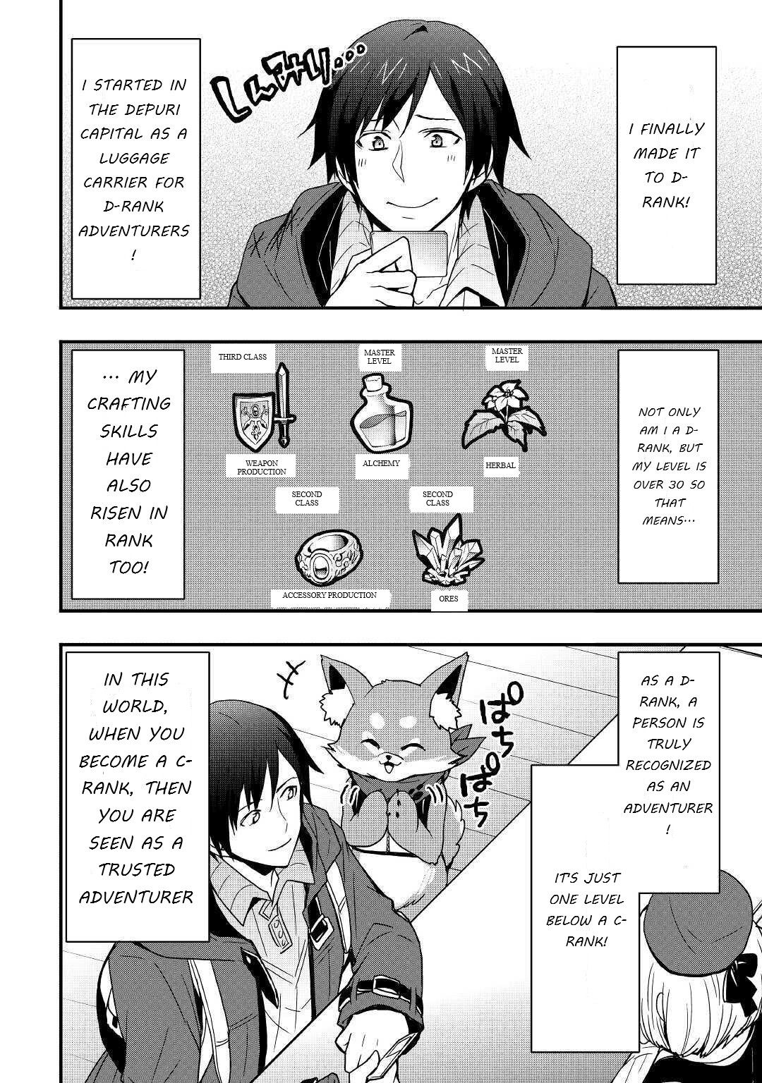 Page 14 of Chapter 11.2