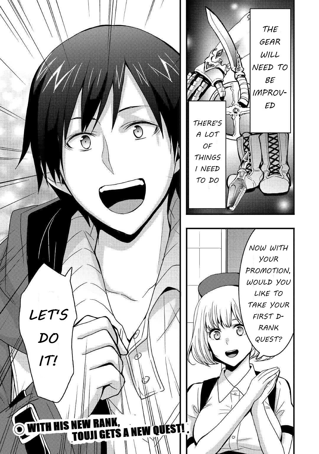 Page 15 of Chapter 11.2
