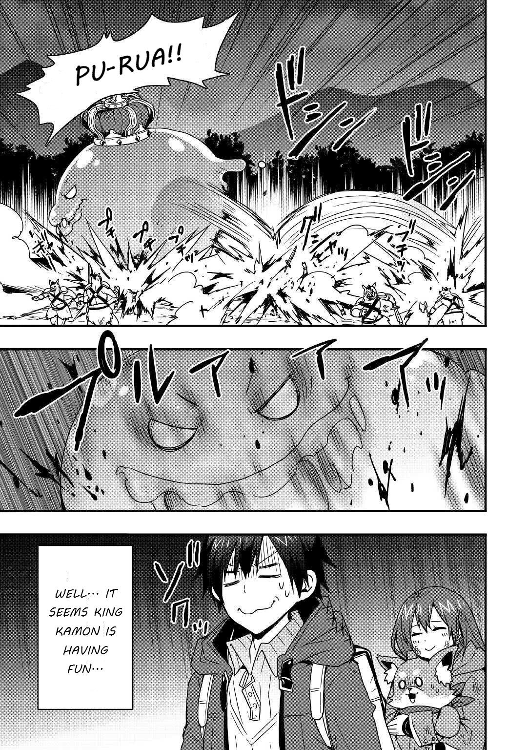 Page 7 of Chapter 11.1
