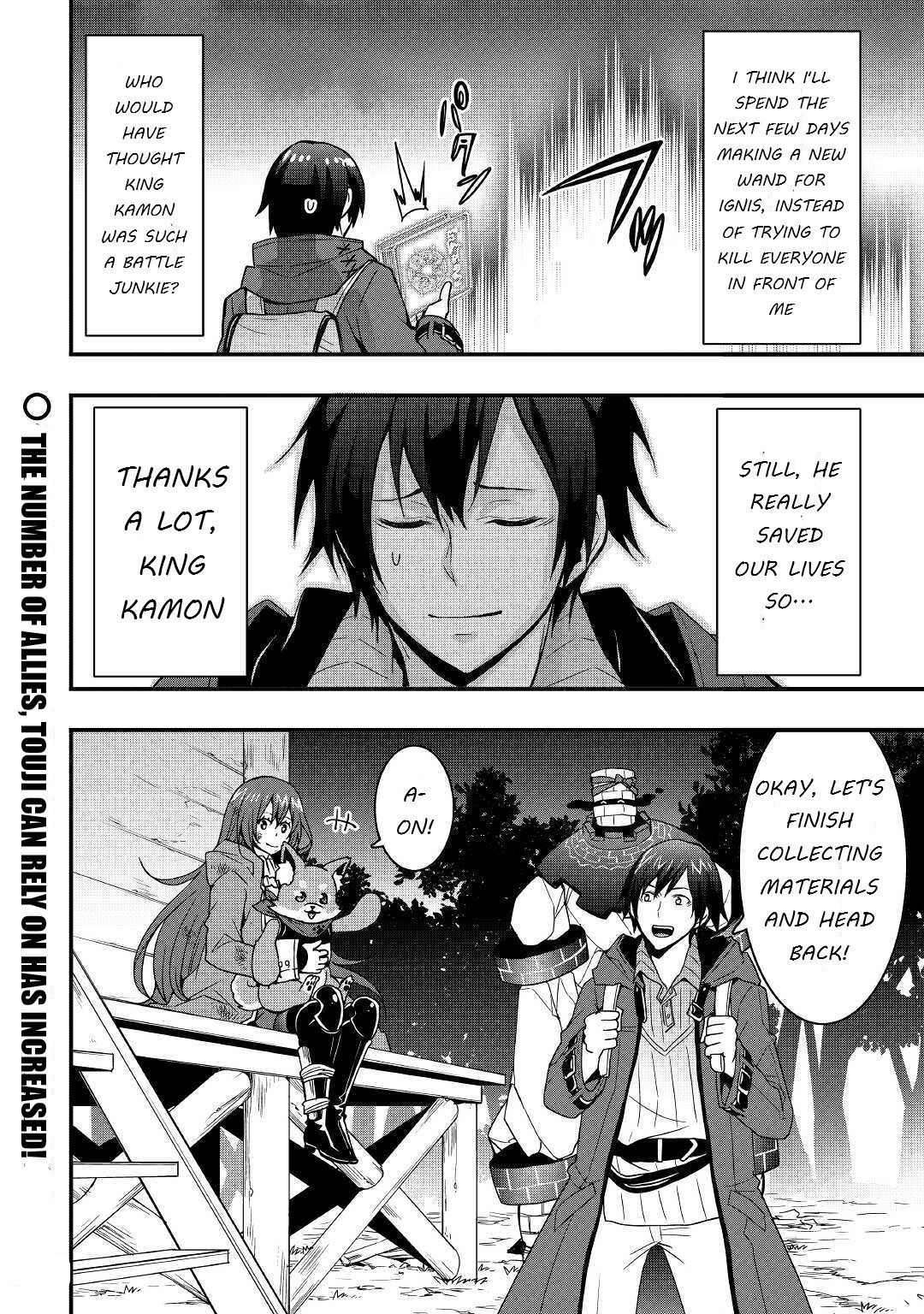 Page 14 of Chapter 11.1