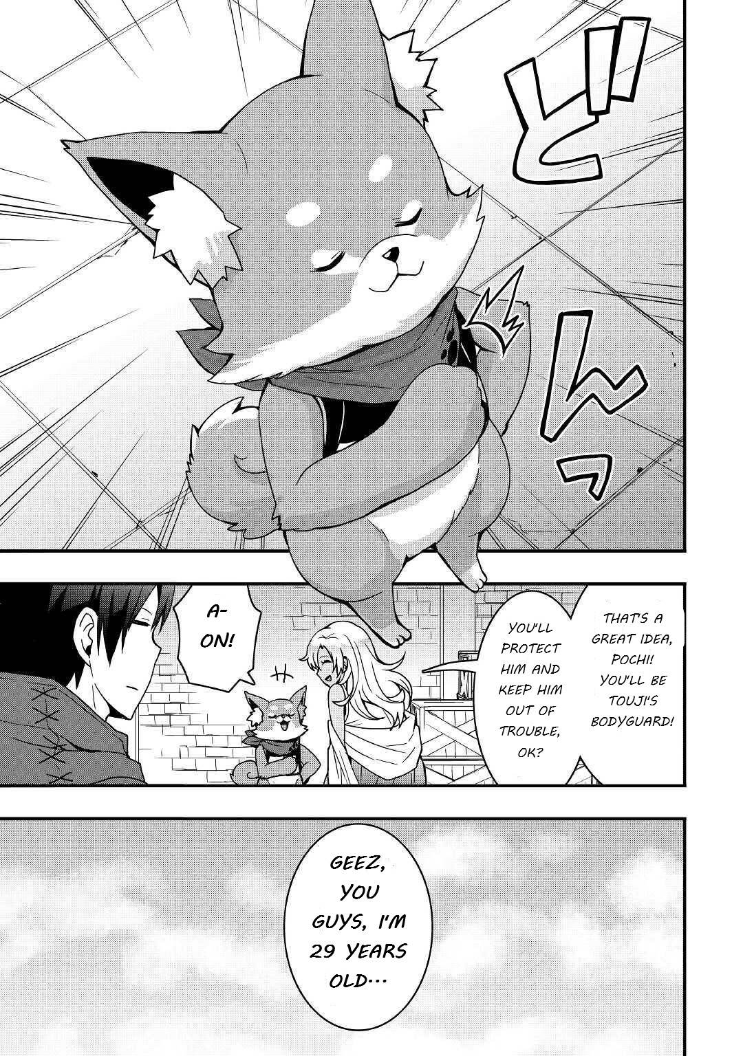 Page 7 of Chapter 12.1