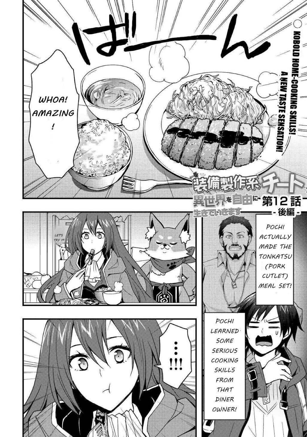 Page 1 of Chapter 12.2