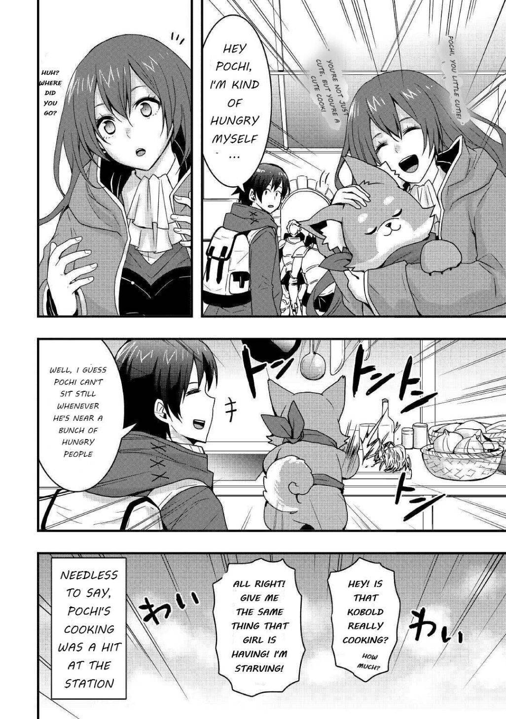 Page 3 of Chapter 12.2