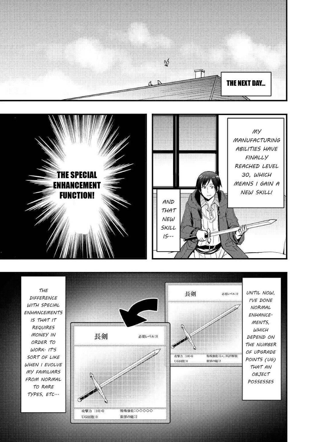 Page 4 of Chapter 12.2
