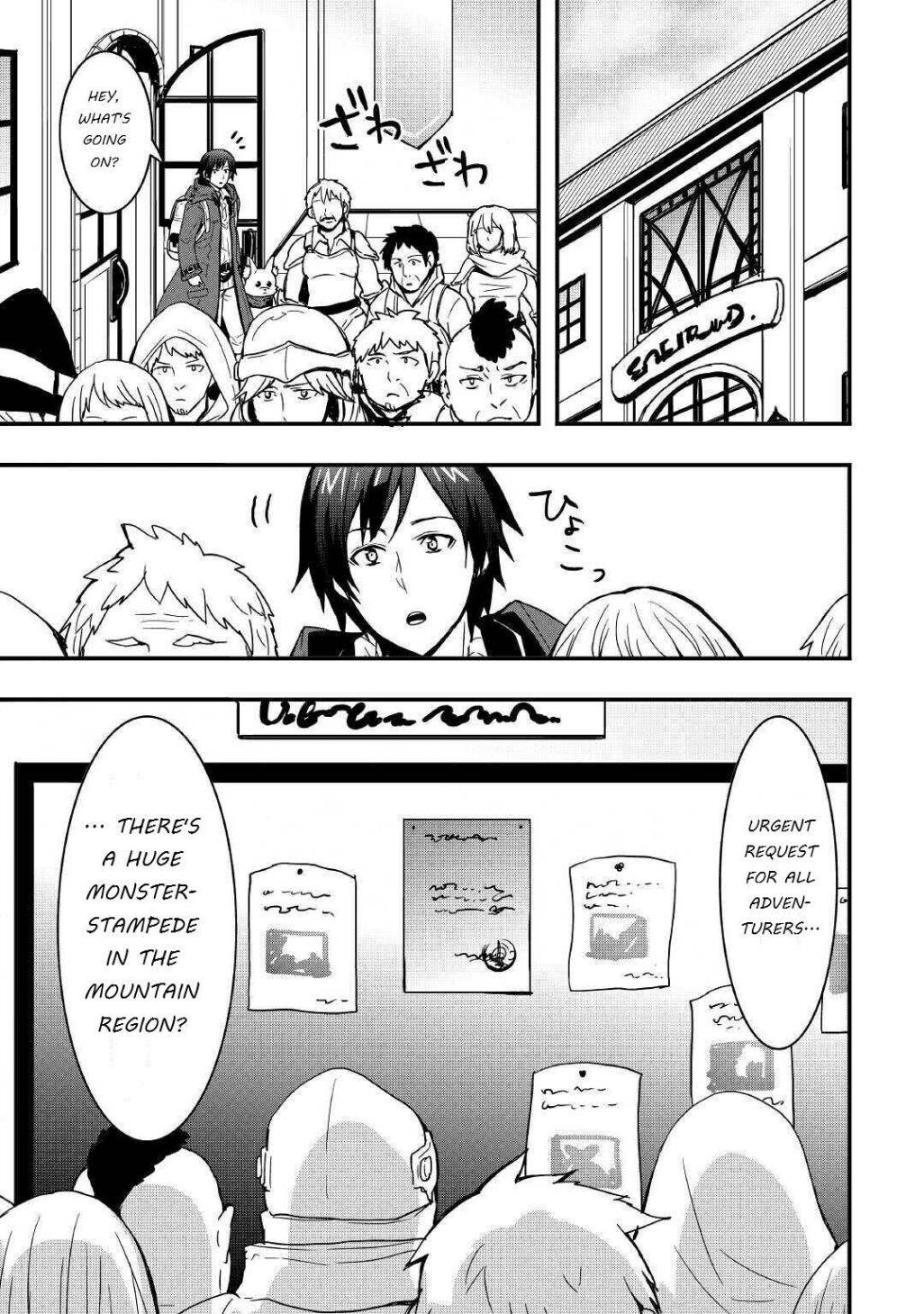 Page 14 of Chapter 12.2