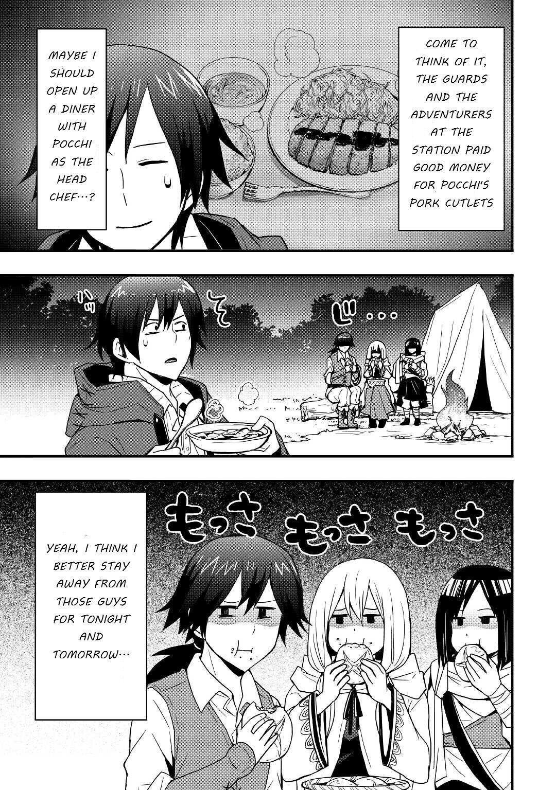 Page 7 of Chapter 13