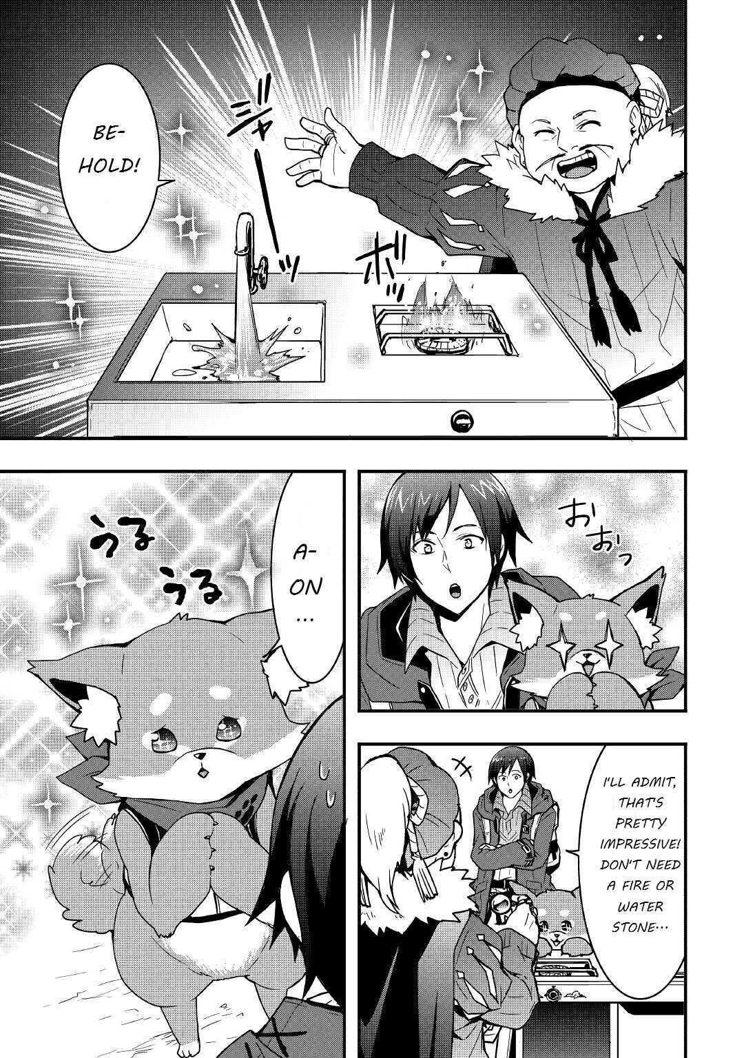 Page 9 of Chapter 13.2