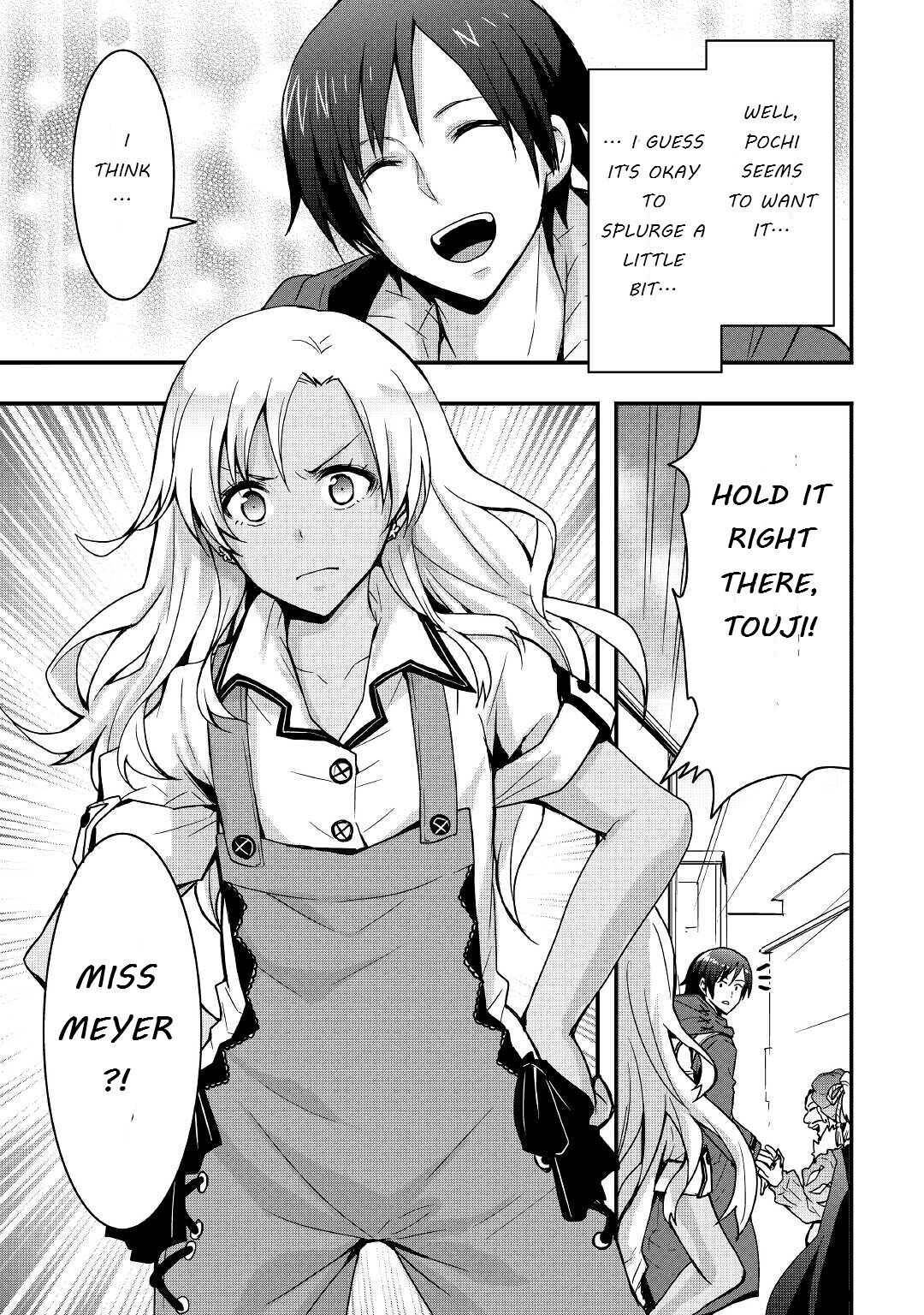 Page 11 of Chapter 13.2