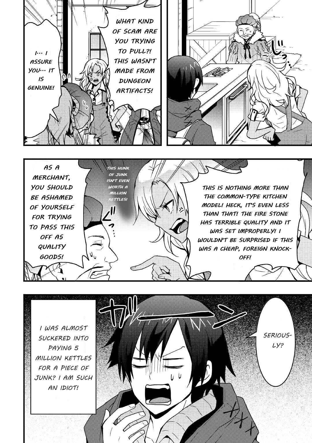 Page 12 of Chapter 13.2