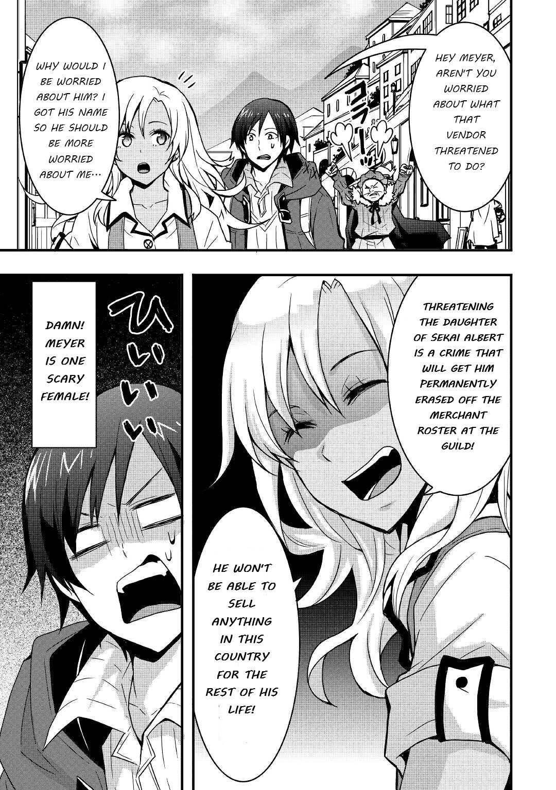 Page 15 of Chapter 13.2