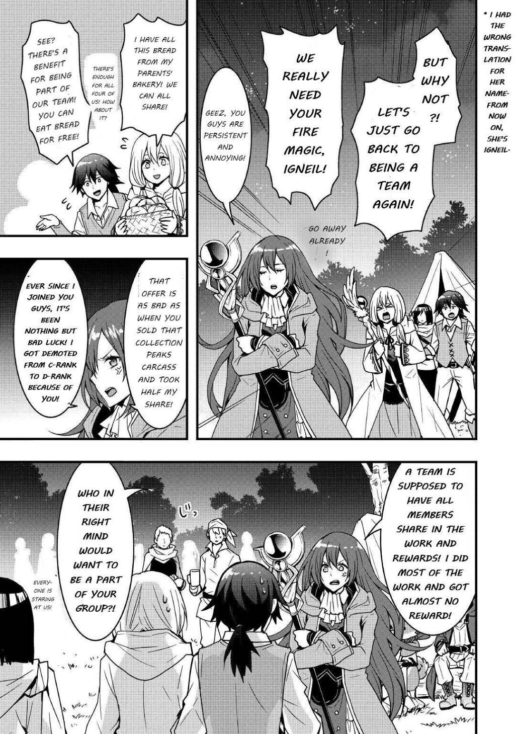 Page 3 of Chapter 13.1