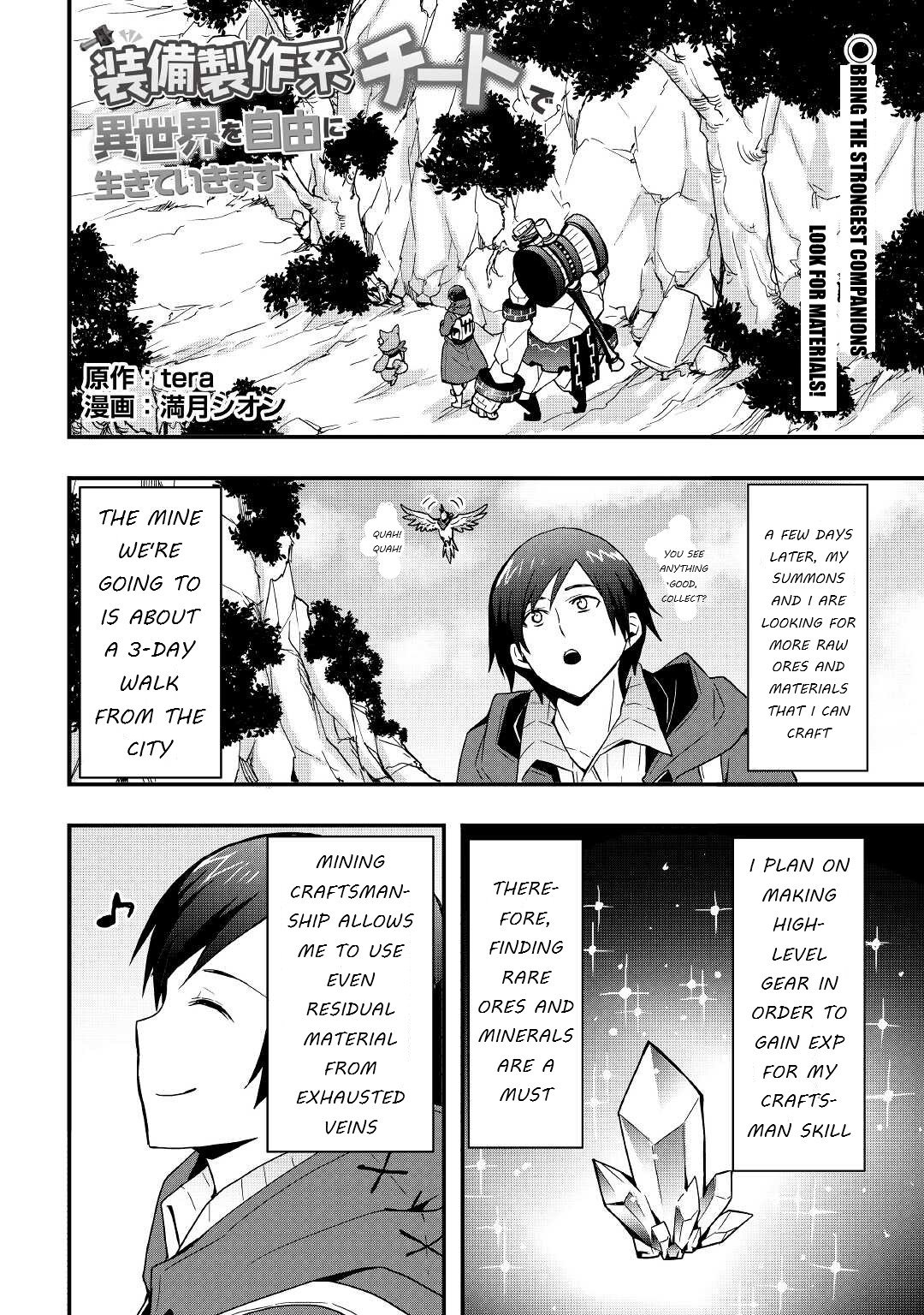 Page 1 of Chapter 14.2