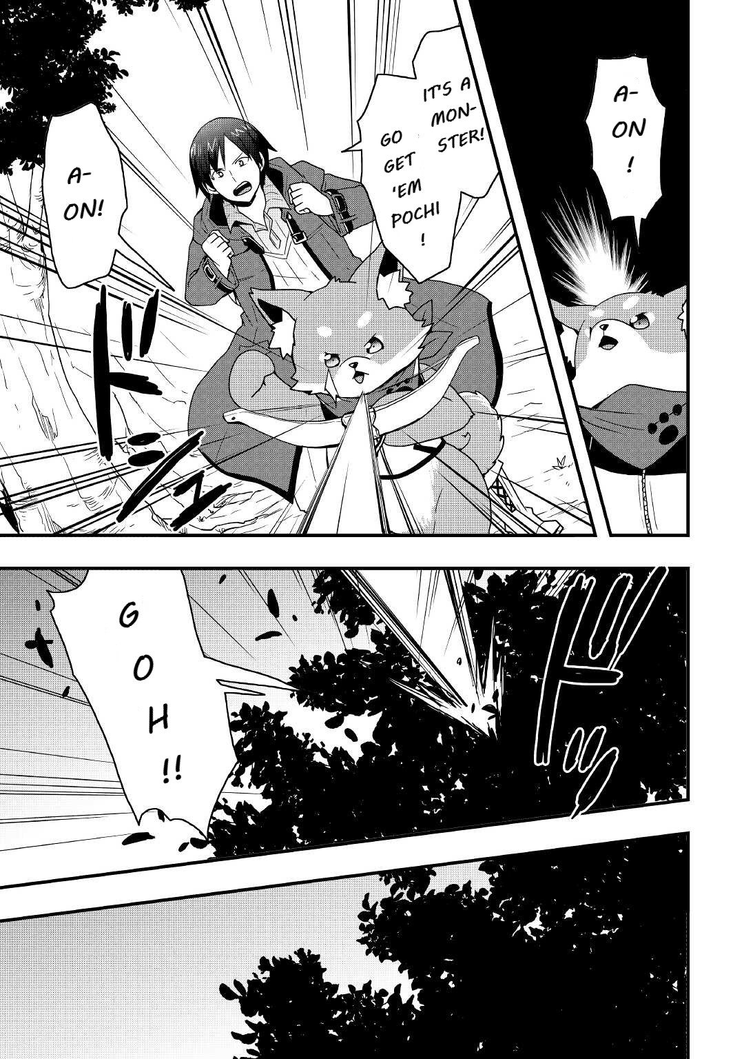 Page 2 of Chapter 14.2