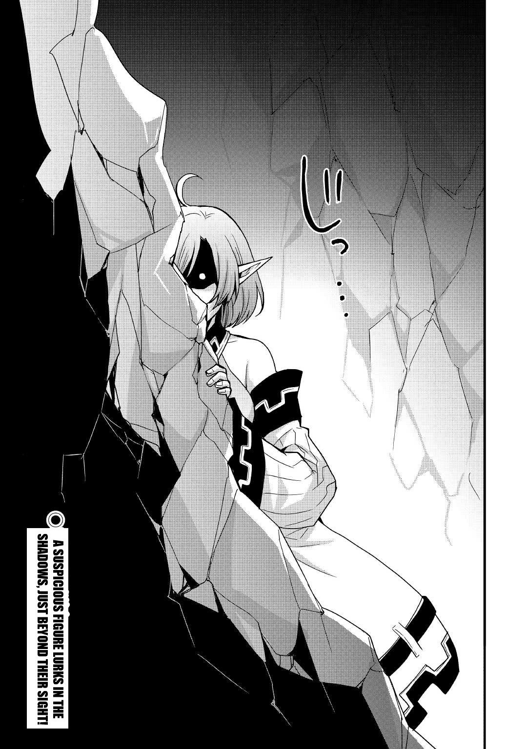 Page 16 of Chapter 14.2