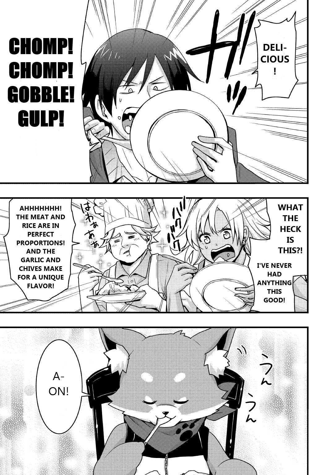 Page 11 of Chapter 14.1