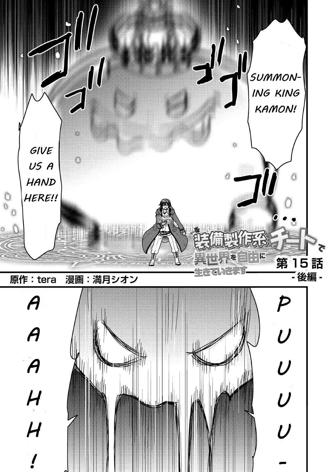 Page 2 of Chapter 15.2