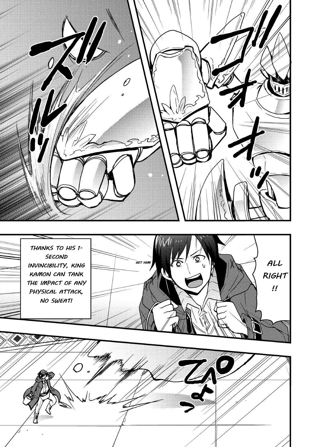 Page 6 of Chapter 15.2