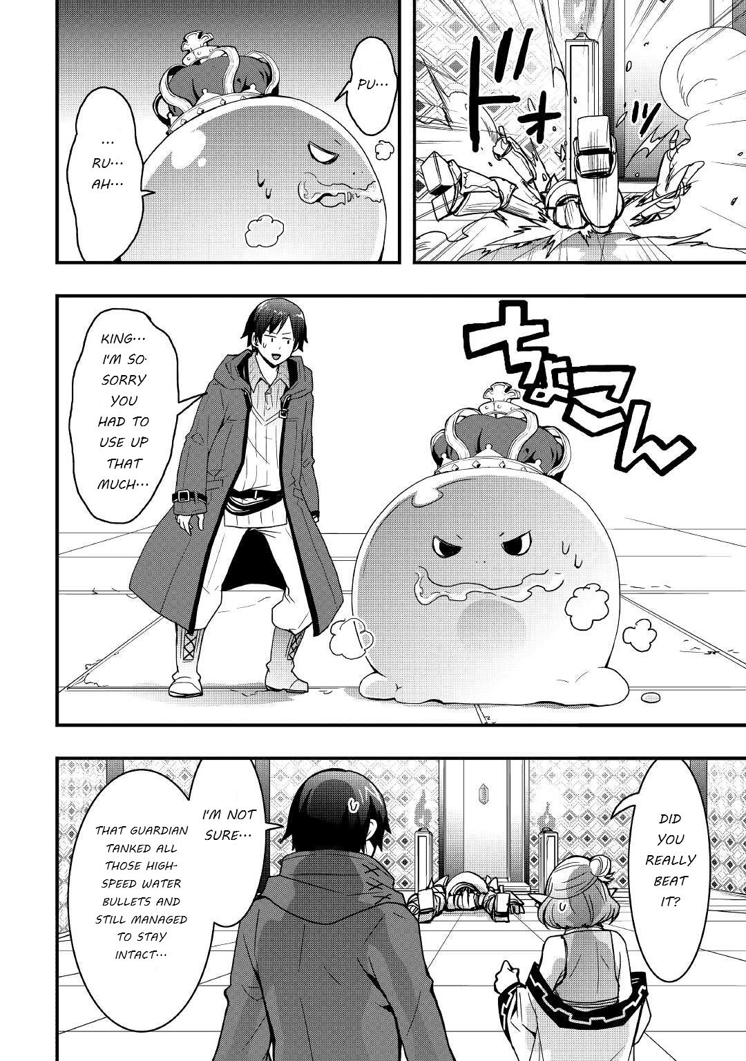 Page 11 of Chapter 15.2