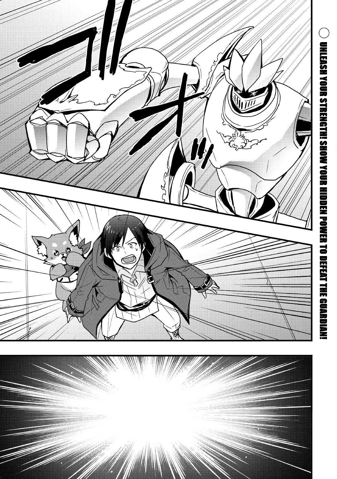 Page 1 of Chapter 16.1