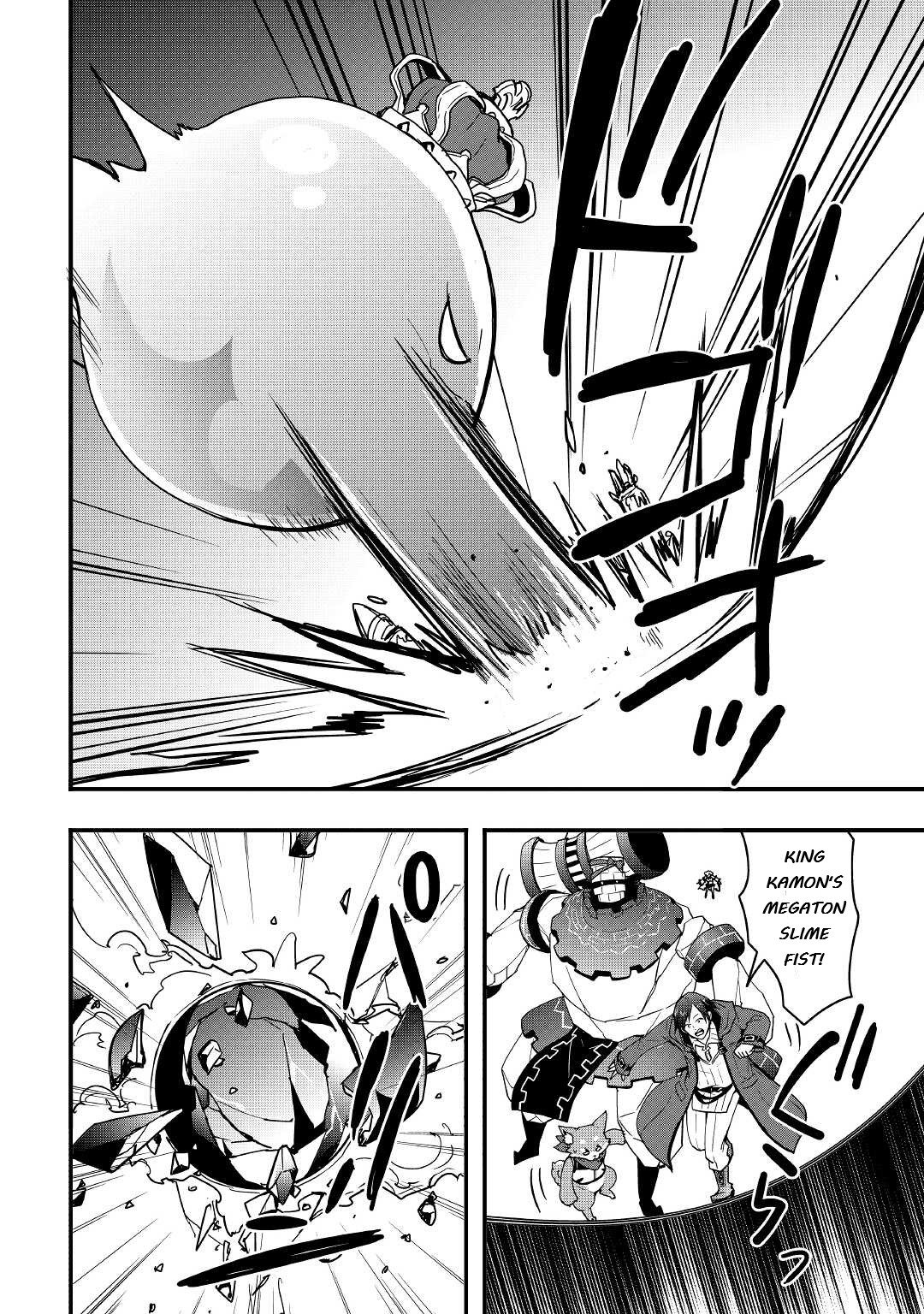 Page 8 of Chapter 16.1