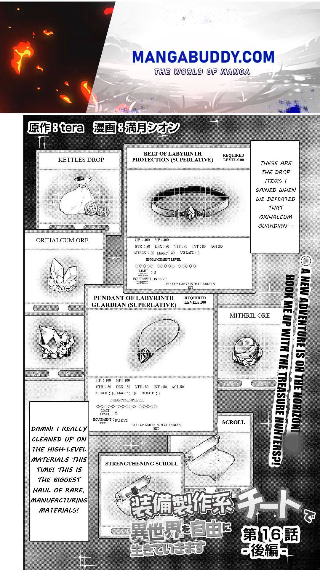 Page 1 of Chapter 16.2