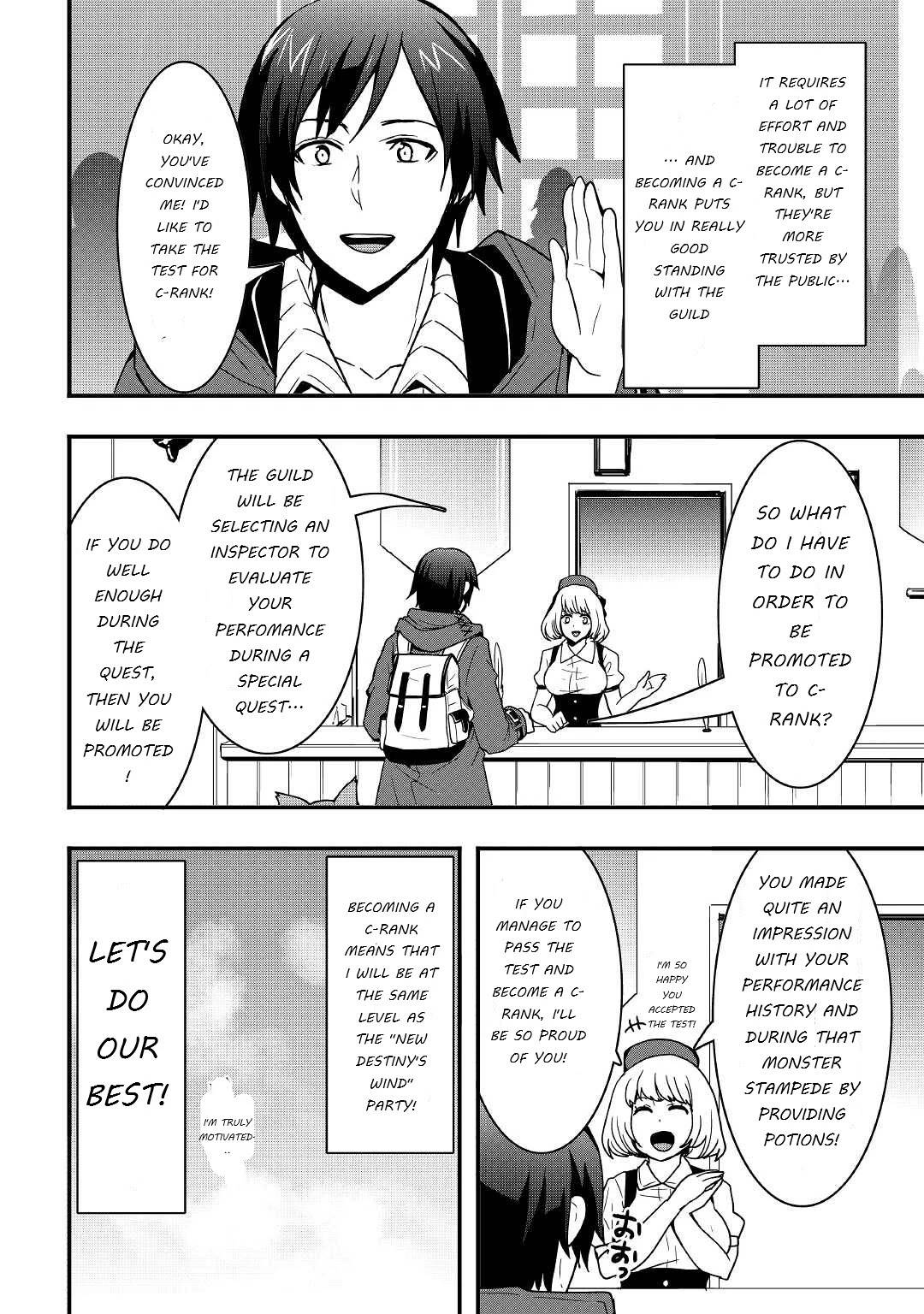 Page 5 of Chapter 16.2