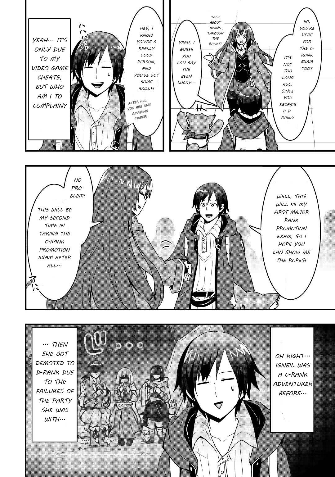 Page 7 of Chapter 16.2