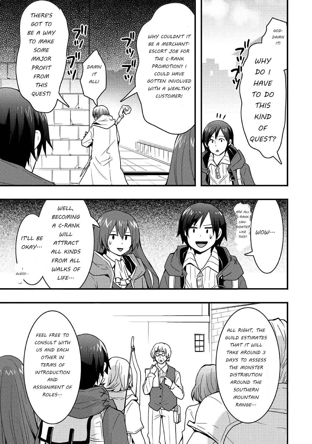 Page 8 of Chapter 16.2