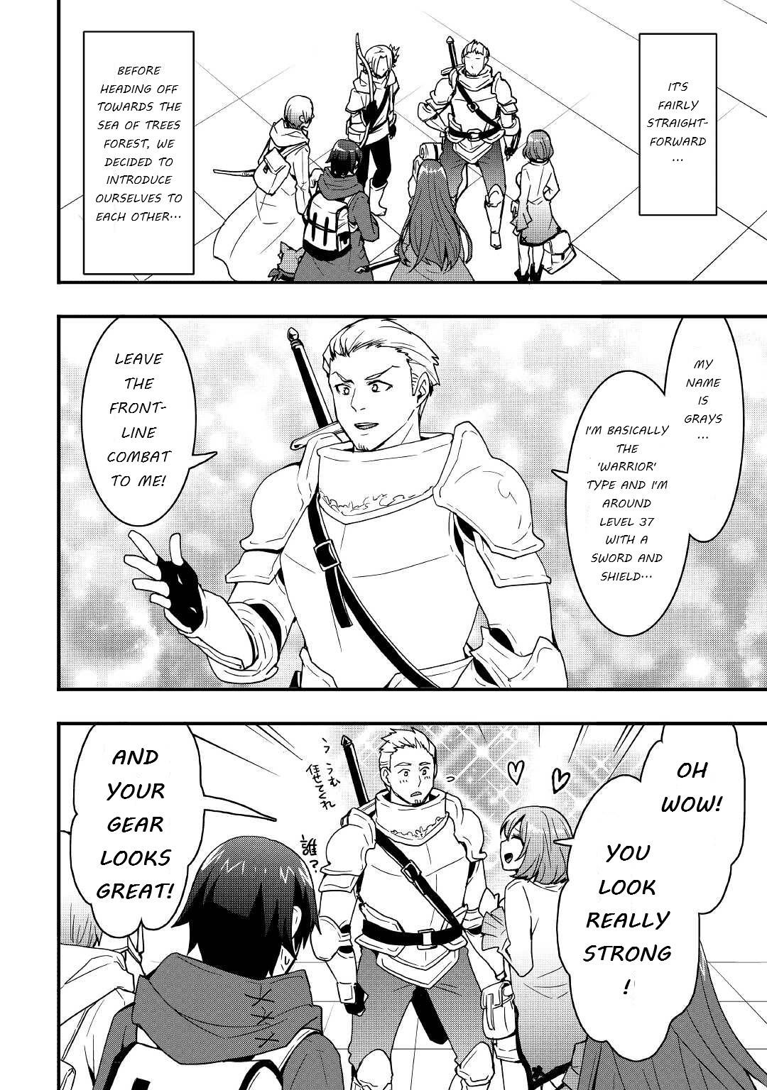 Page 9 of Chapter 16.2