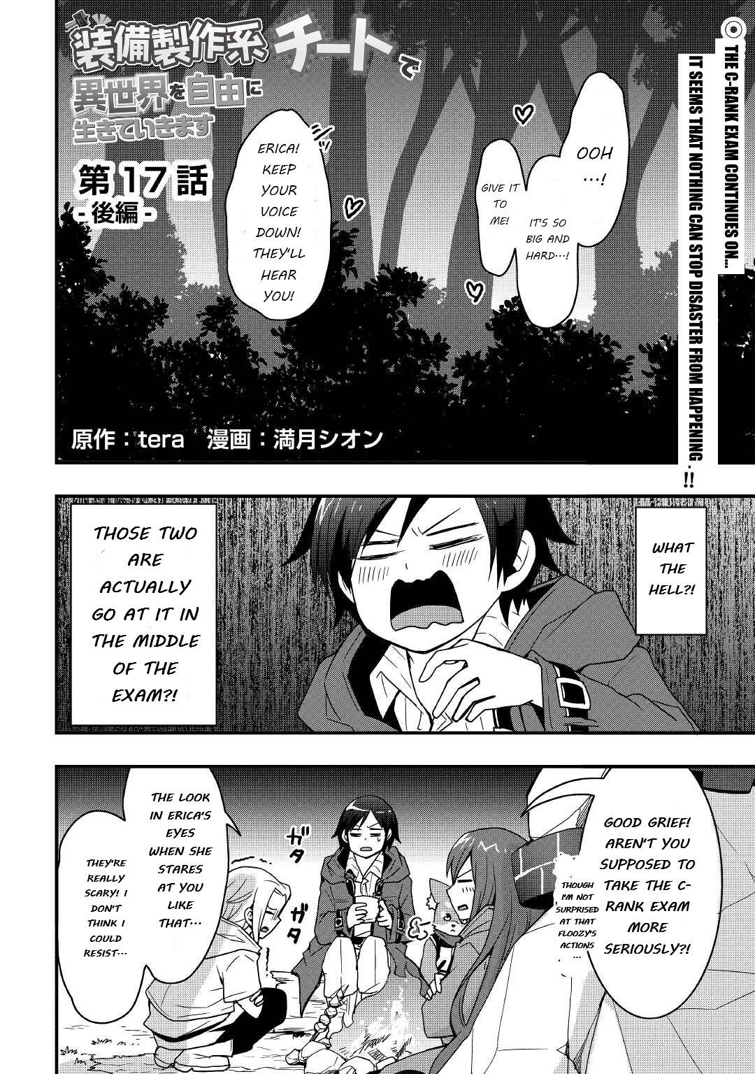 Page 1 of Chapter 17.2