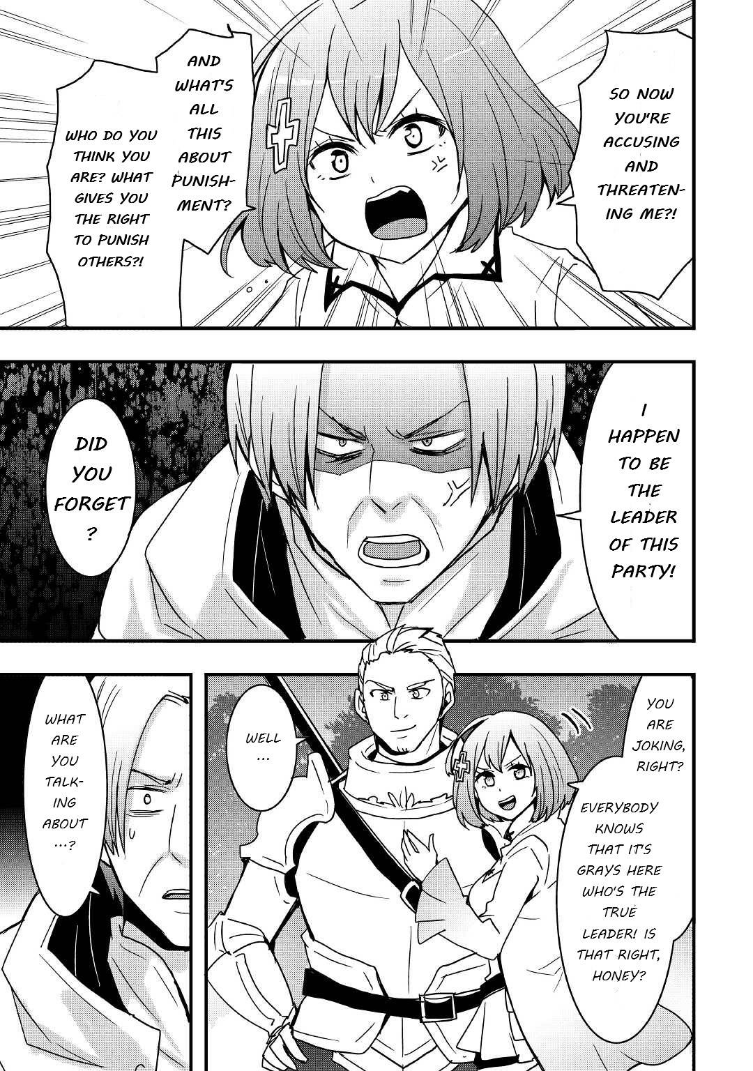 Page 6 of Chapter 17.2