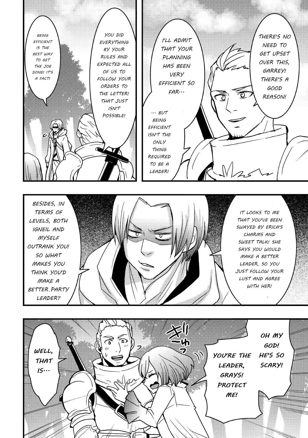 Page 7 of Chapter 17.2