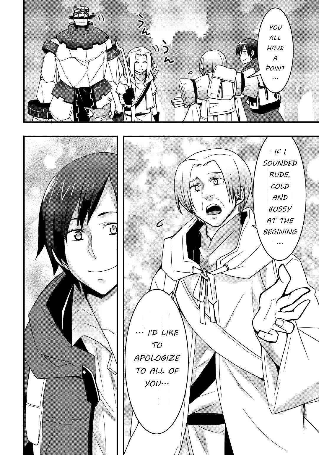 Page 15 of Chapter 17.2