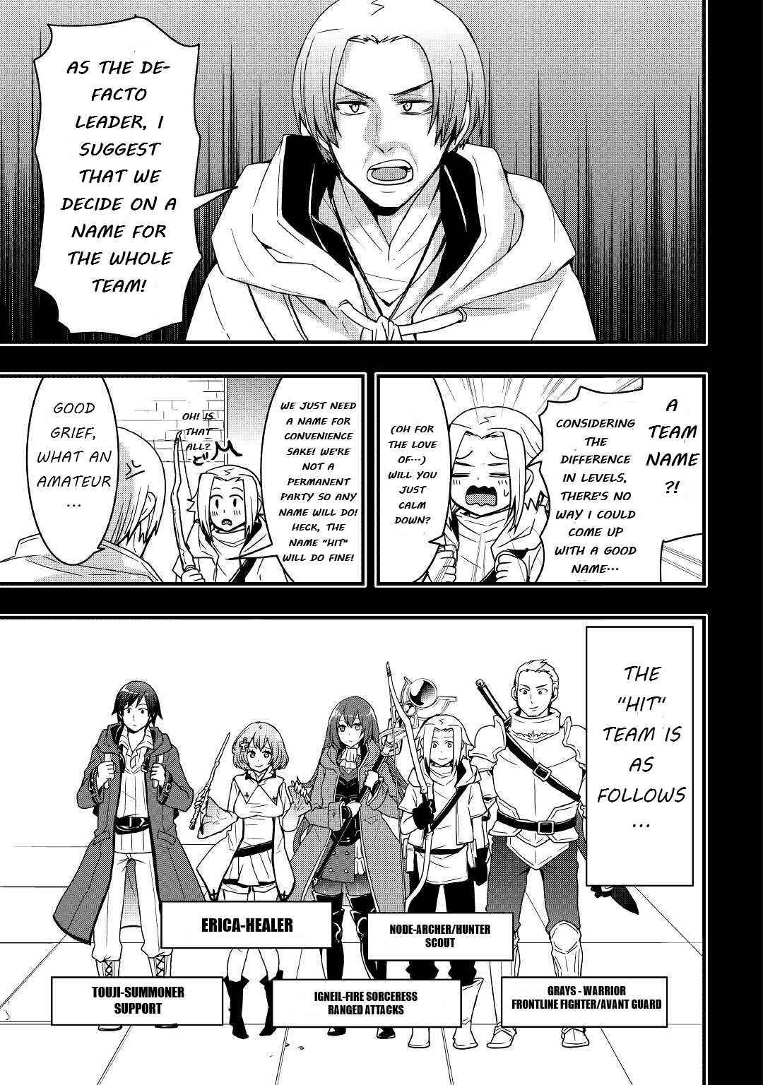 Page 3 of Chapter 17.1