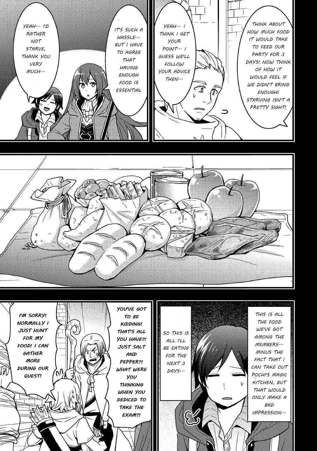 Page 5 of Chapter 17.1