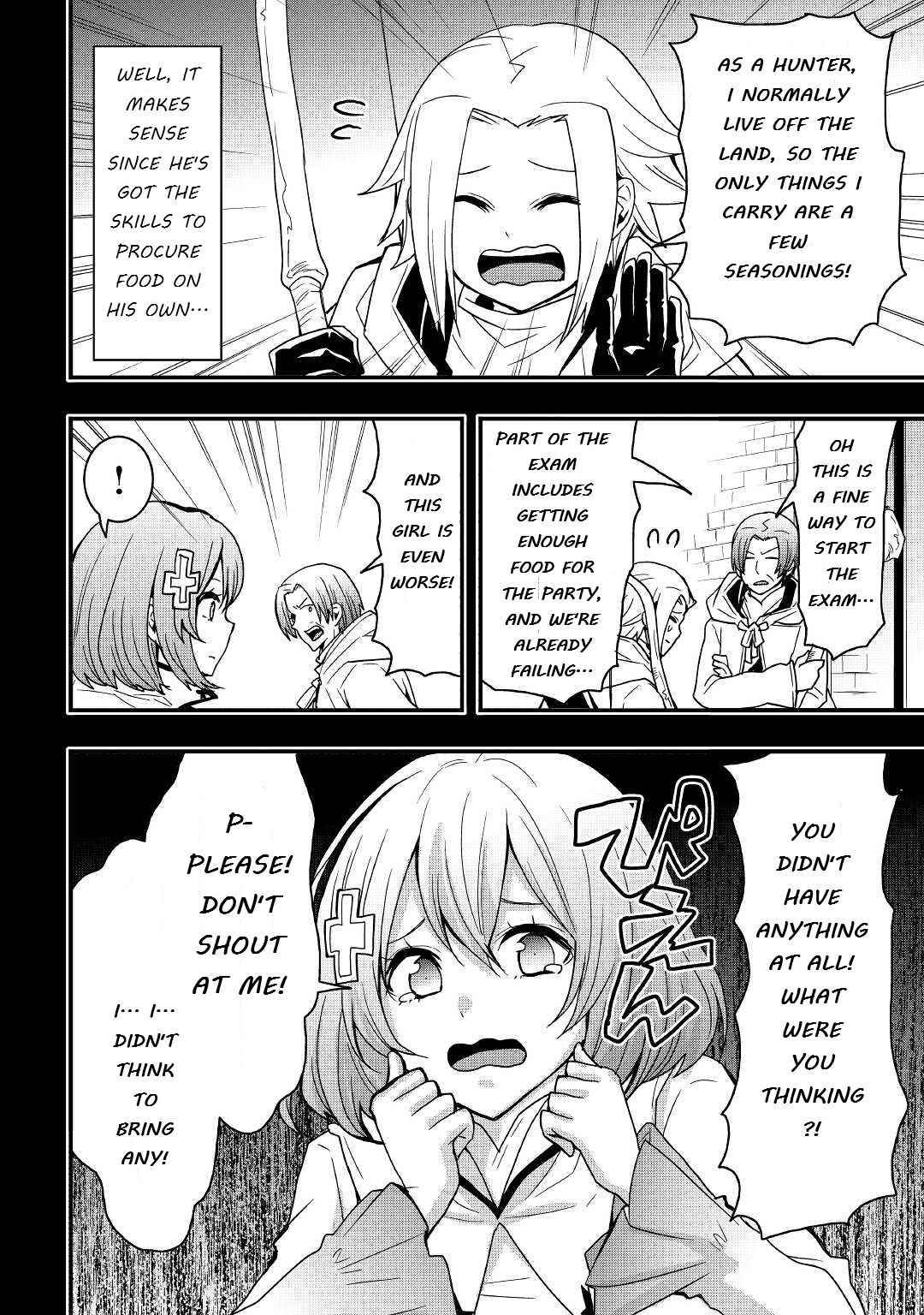 Page 6 of Chapter 17.1