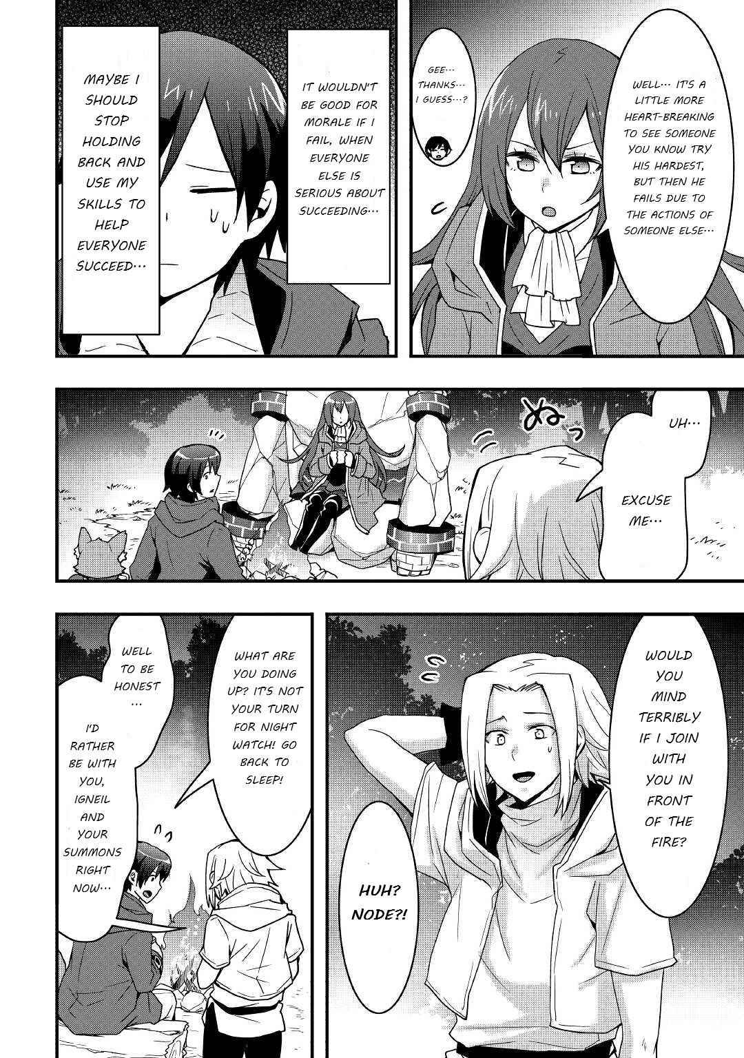 Page 14 of Chapter 17.1