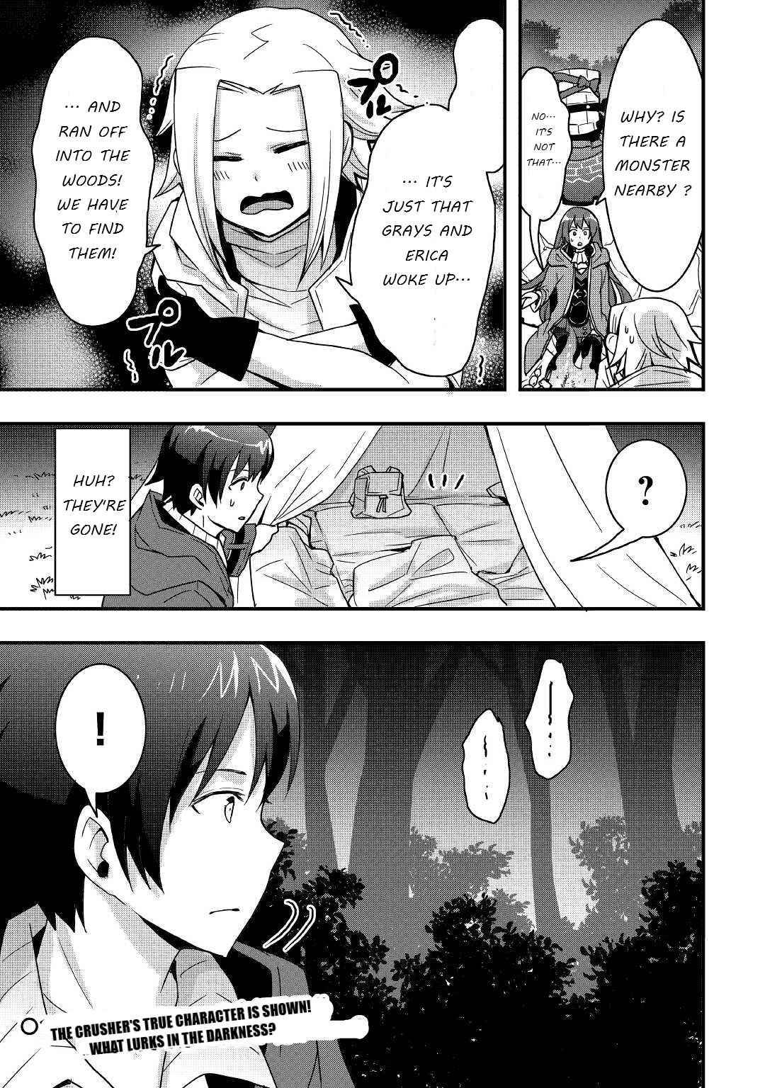 Page 15 of Chapter 17.1
