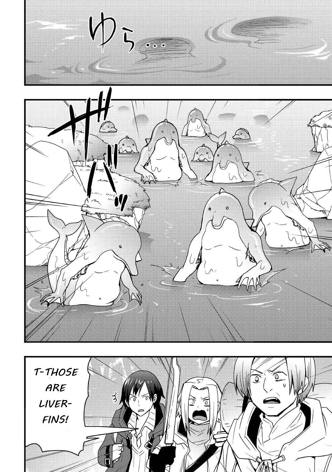 Page 4 of Chapter 18.1
