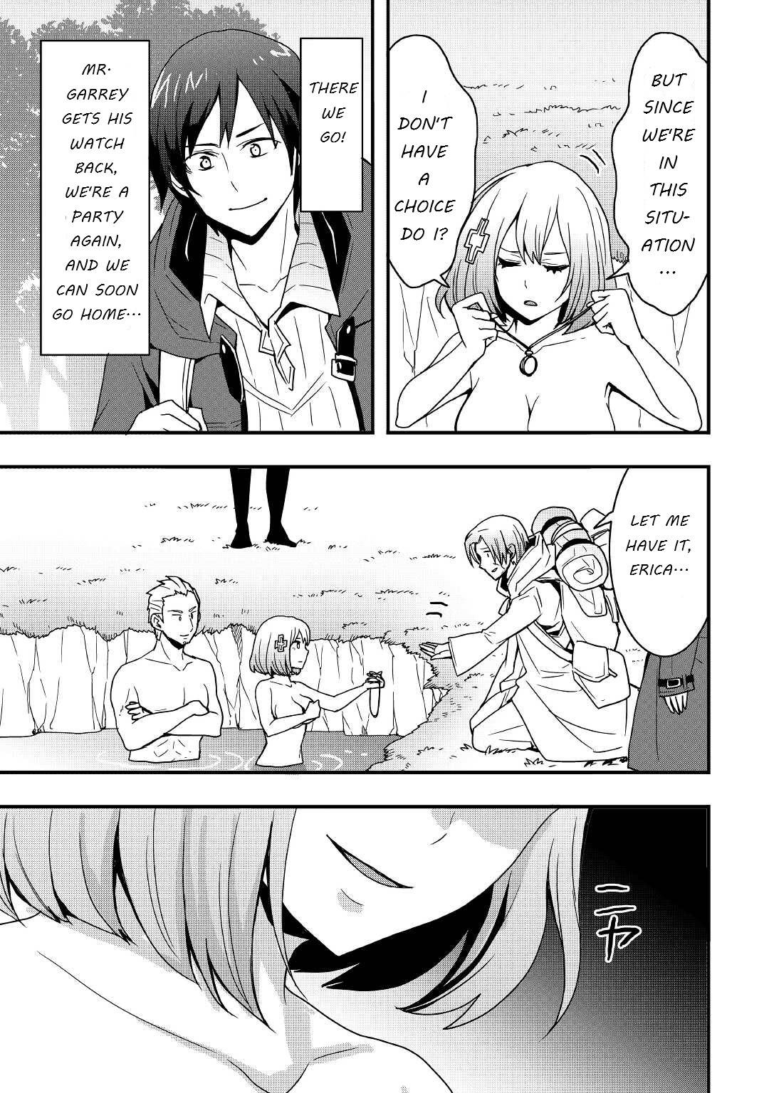 Page 11 of Chapter 18.1