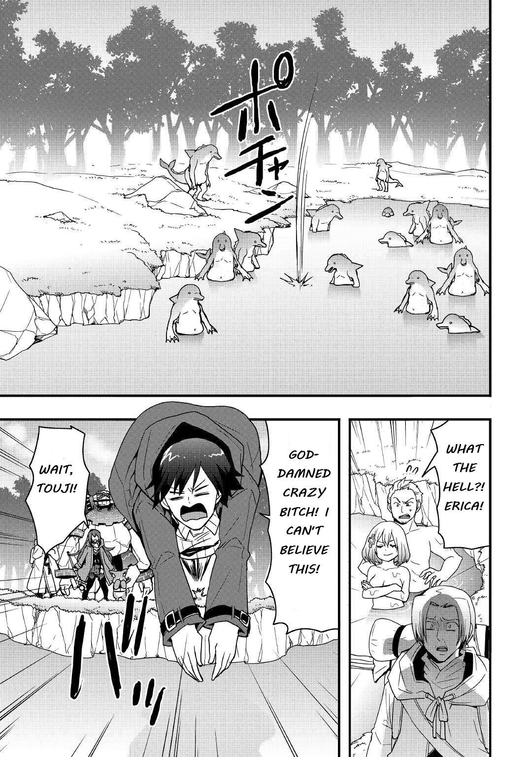 Page 13 of Chapter 18.1
