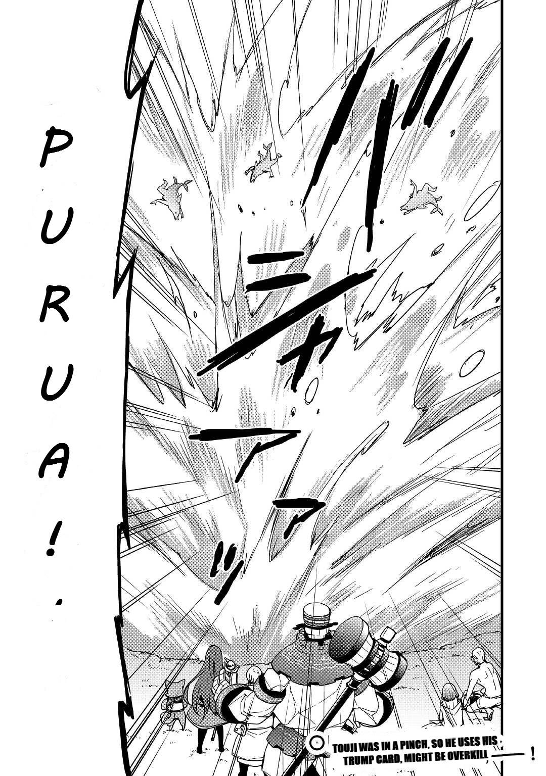 Page 15 of Chapter 18.1