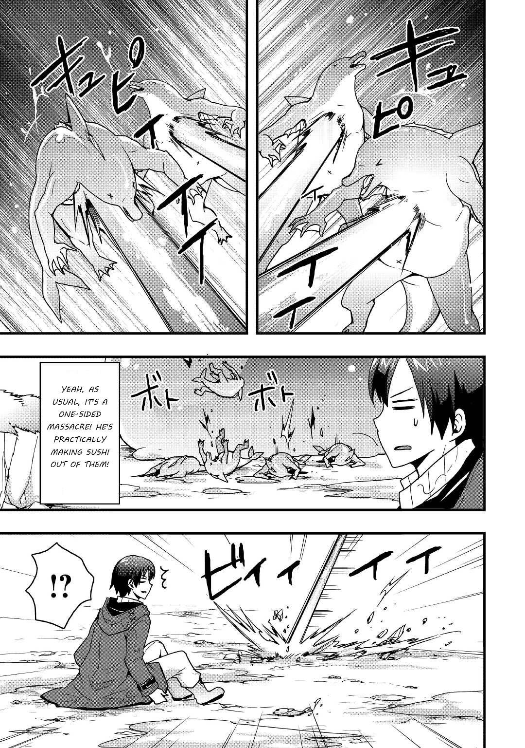 Page 2 of Chapter 18.2