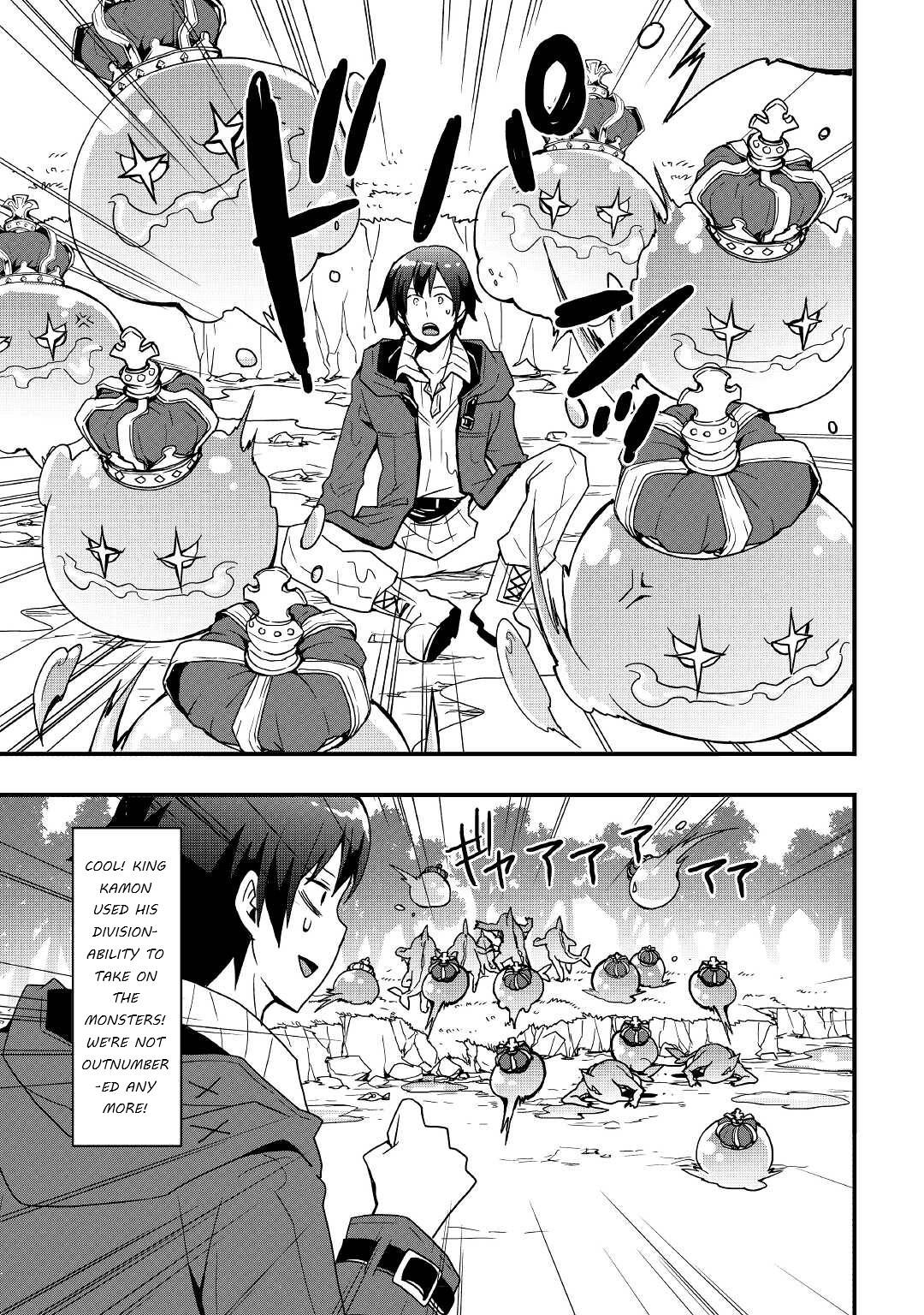 Page 4 of Chapter 18.2