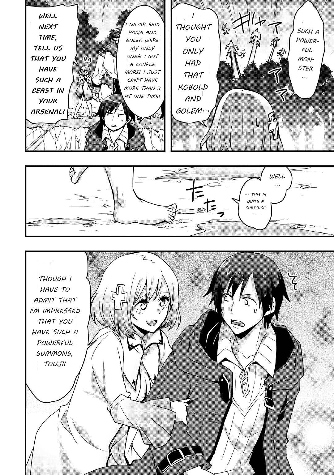 Page 5 of Chapter 18.2