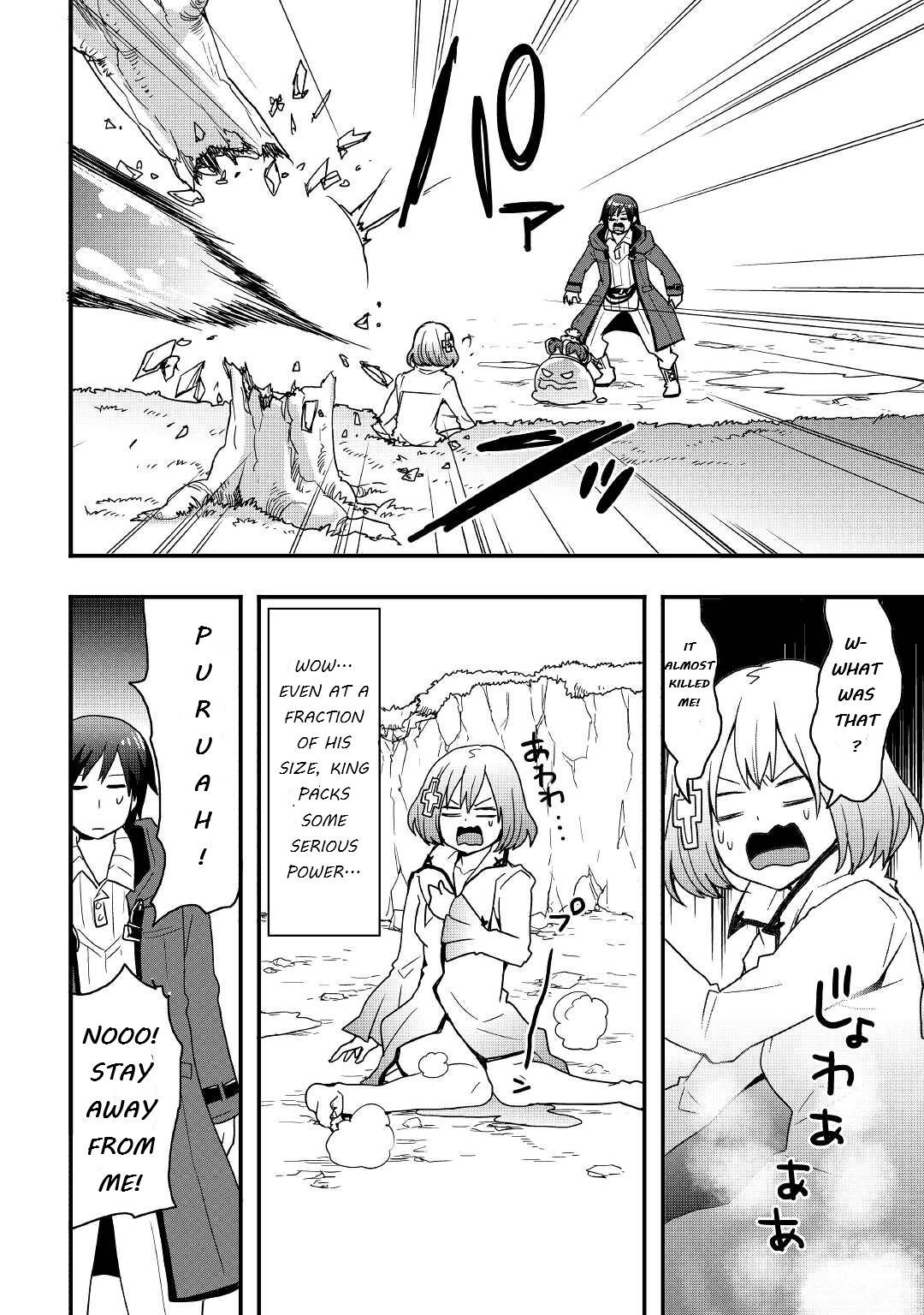 Page 11 of Chapter 18.2