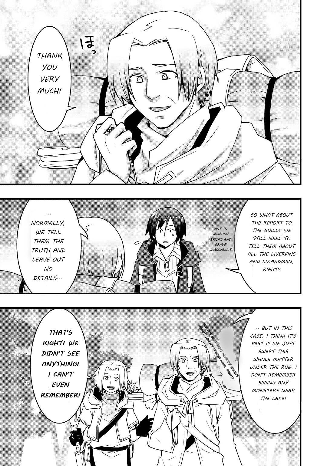 Page 14 of Chapter 18.2
