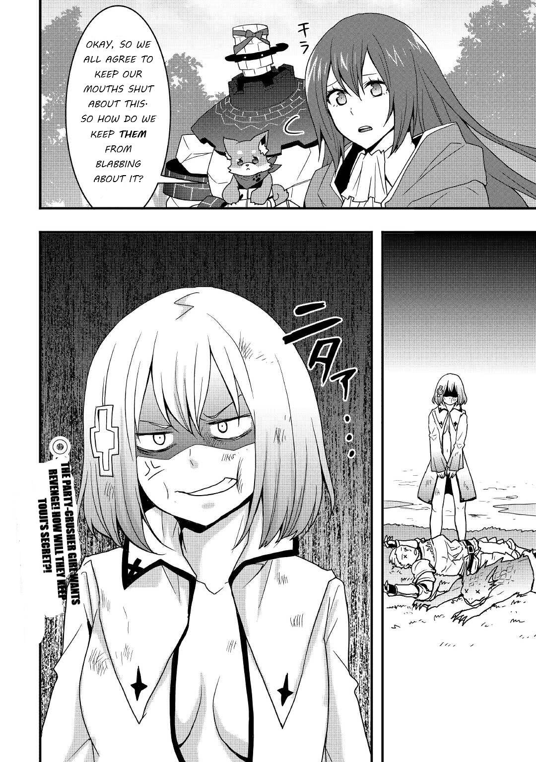 Page 15 of Chapter 18.2