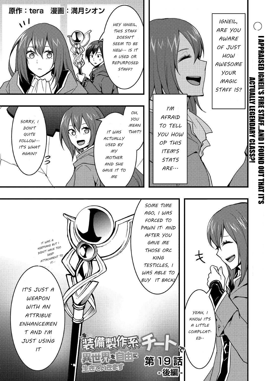 Page 1 of Chapter 19.2